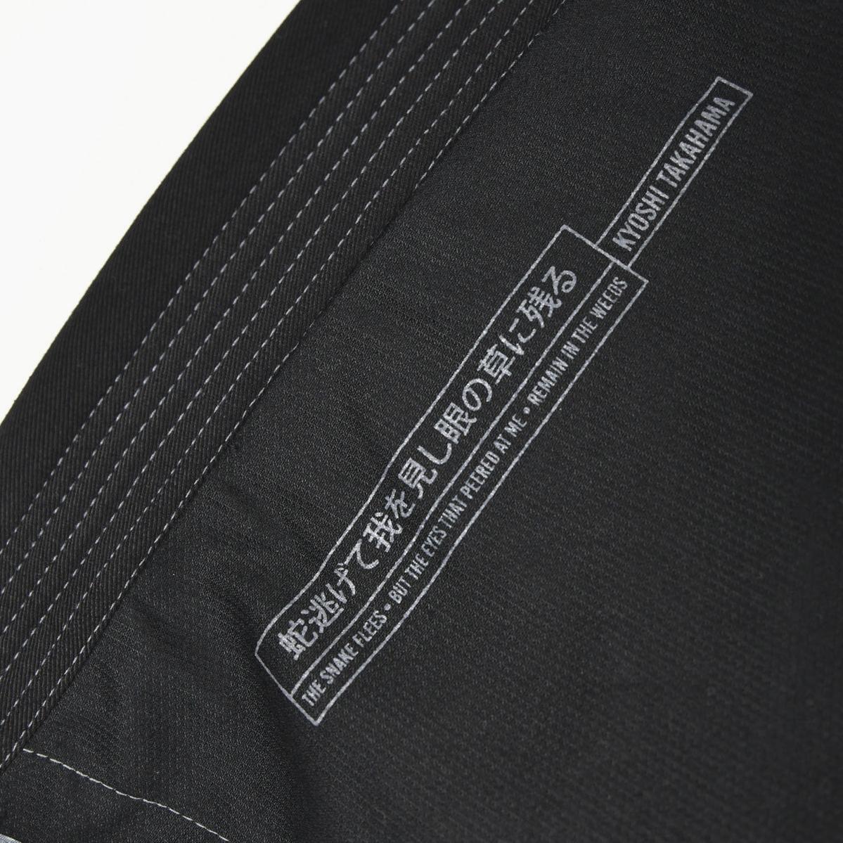 BJJ Gi Half Sumo Mamba Black  - Image 8