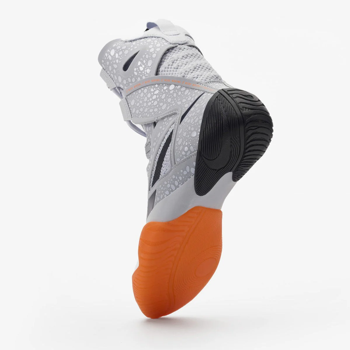 Boxing shoes Nike Hyperko 2.0 "Electric" Olympic Special Edition  - Image 7