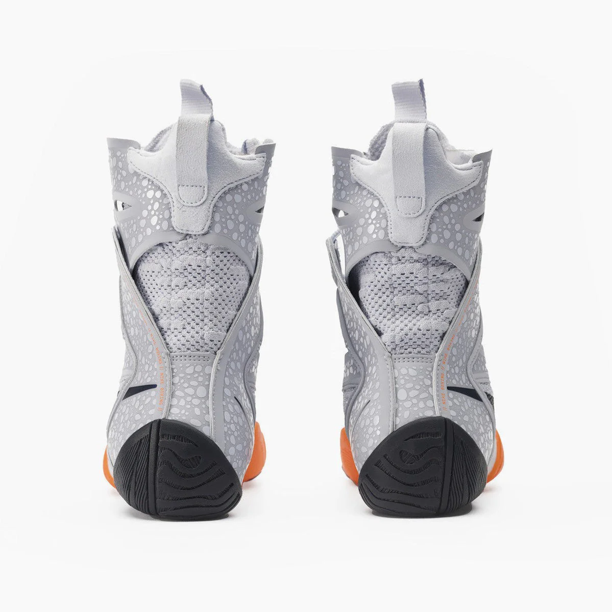 Boxing shoes Nike Hyperko 2.0 "Electric" Olympic Special Edition  - Image 9