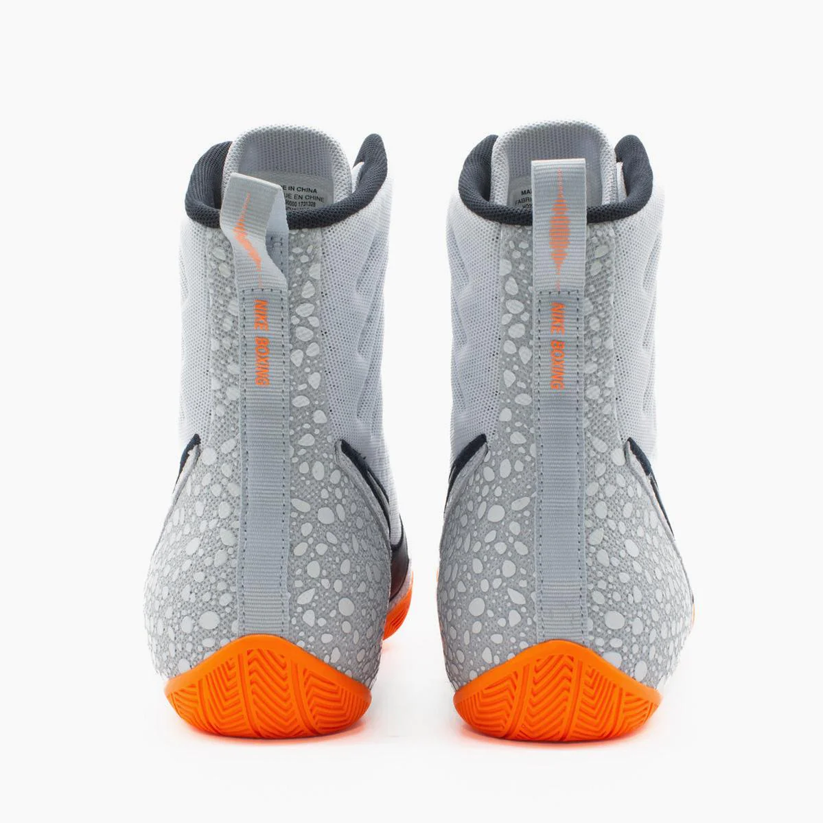 Boxing shoes Nike Machomai 3 Olympic Special Edition  - Image 5