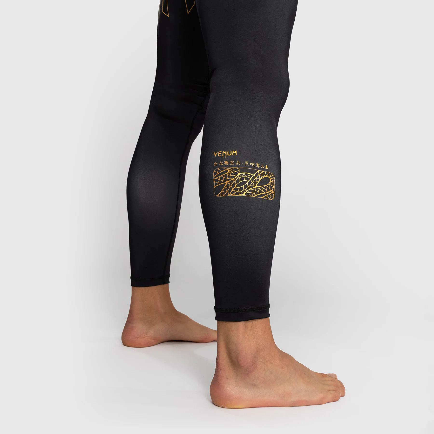 Compression pants Venum Serpenti Black  - Image 7