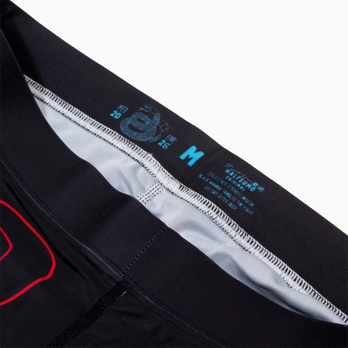 Compression Shorts Half Sumo Black Mamba Neon  - Image 10