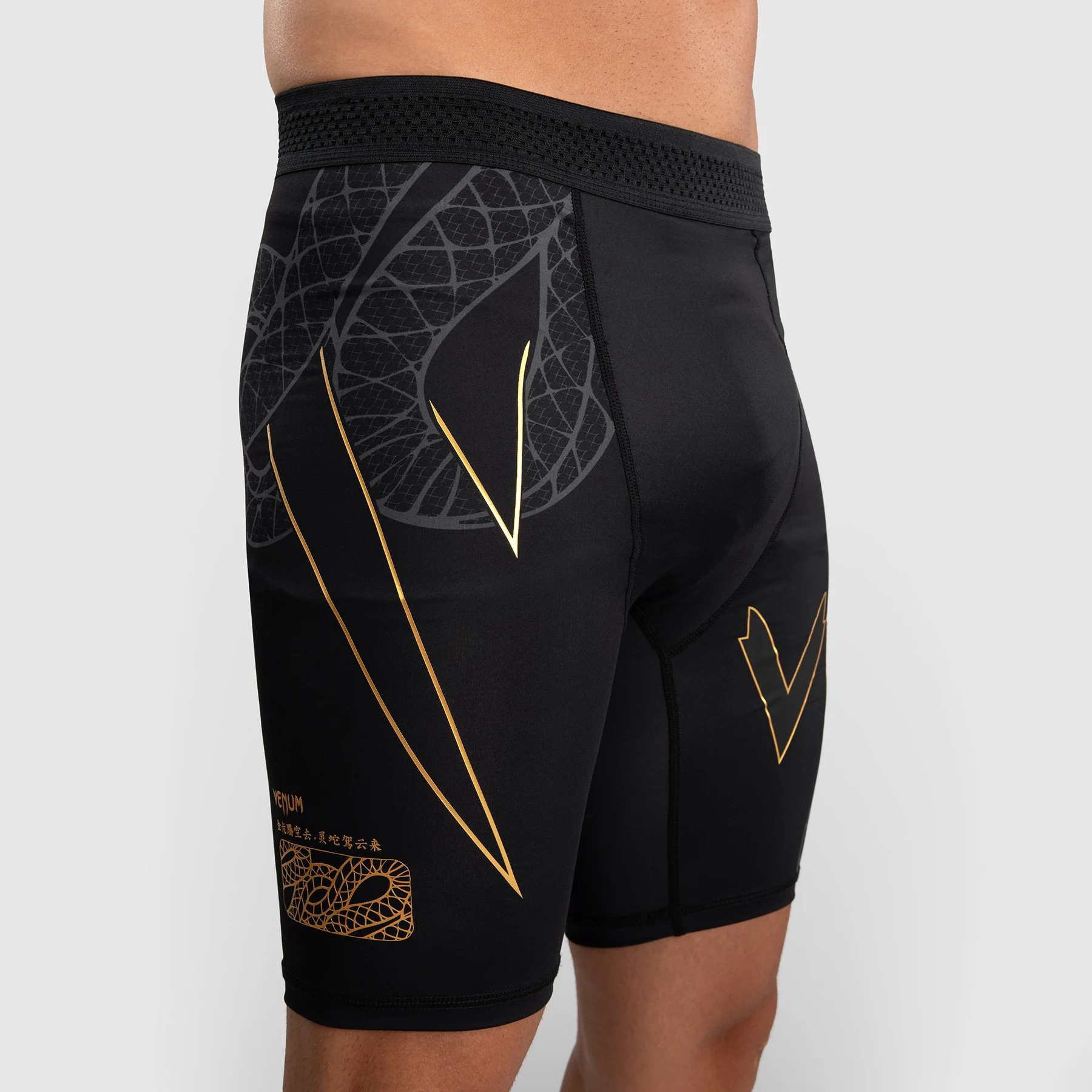 Compression Shorts Venum Serpenti Black  - Image 7