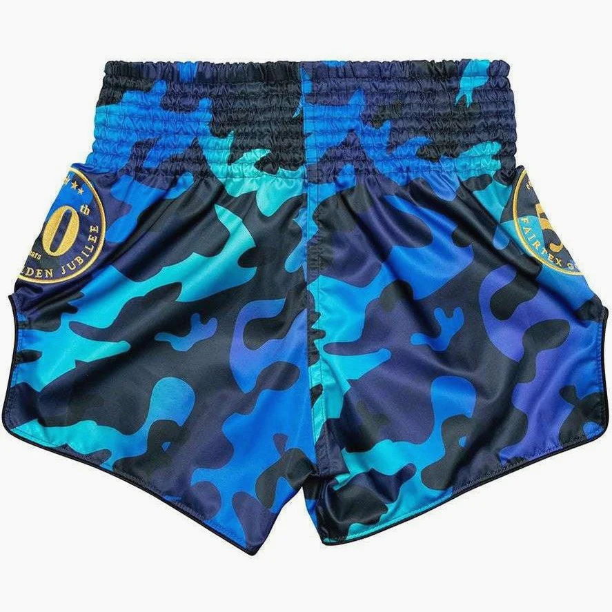 Kick-thai shorts Fairtex BS1916 Golden Jubilee Gloss  - Image 2