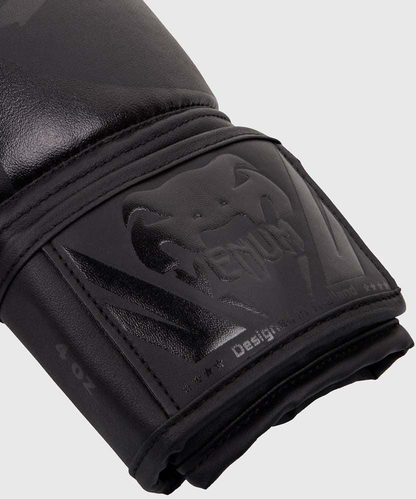 Kids boxing gloves Venum Challenger 2.0  - Image 4