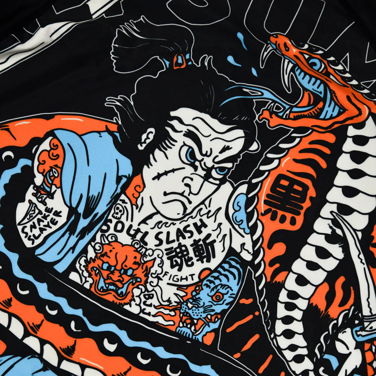 Rashguard Half Sumo Midoshi  - Image 13