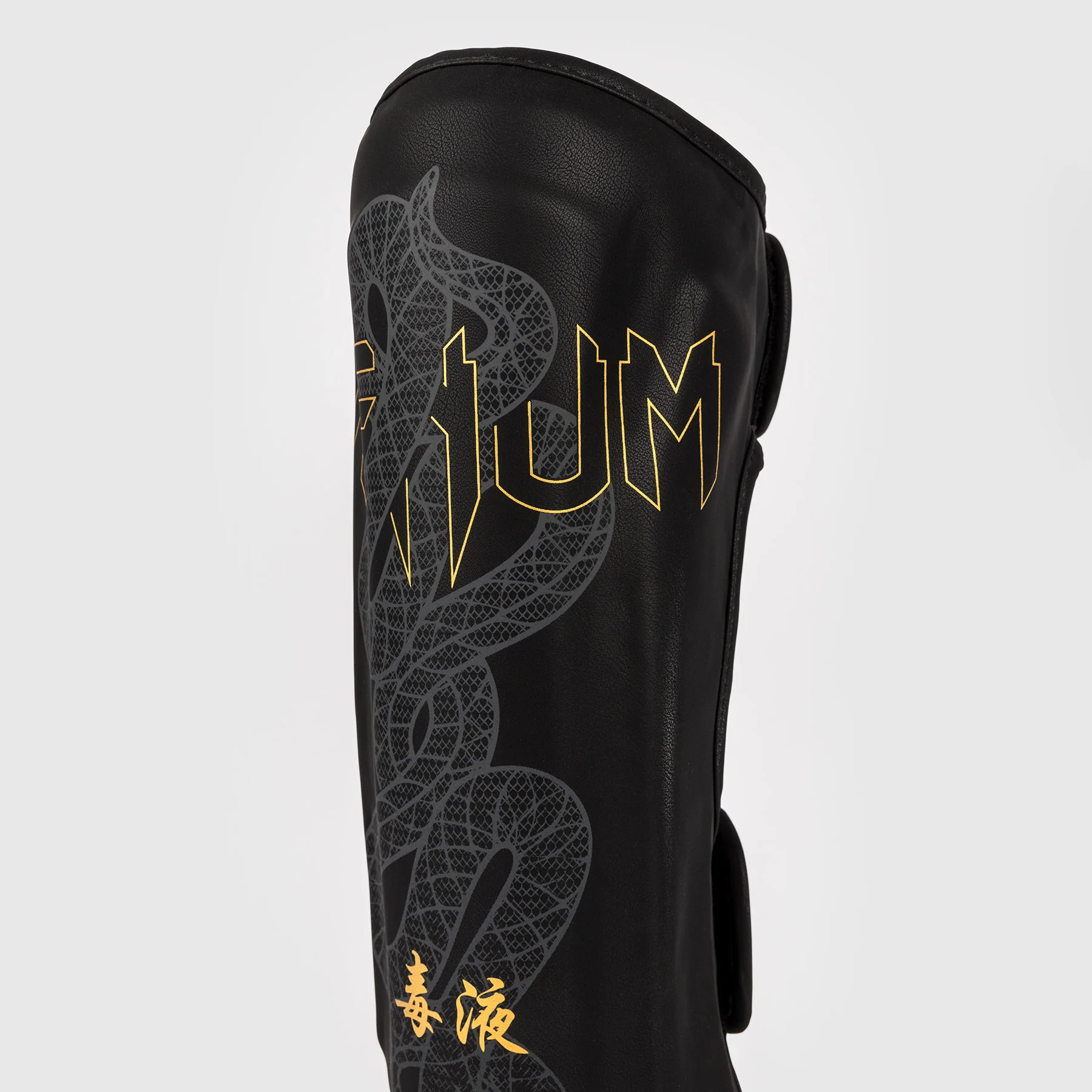 Shinguards Venum Serpenti Black  - Image 3