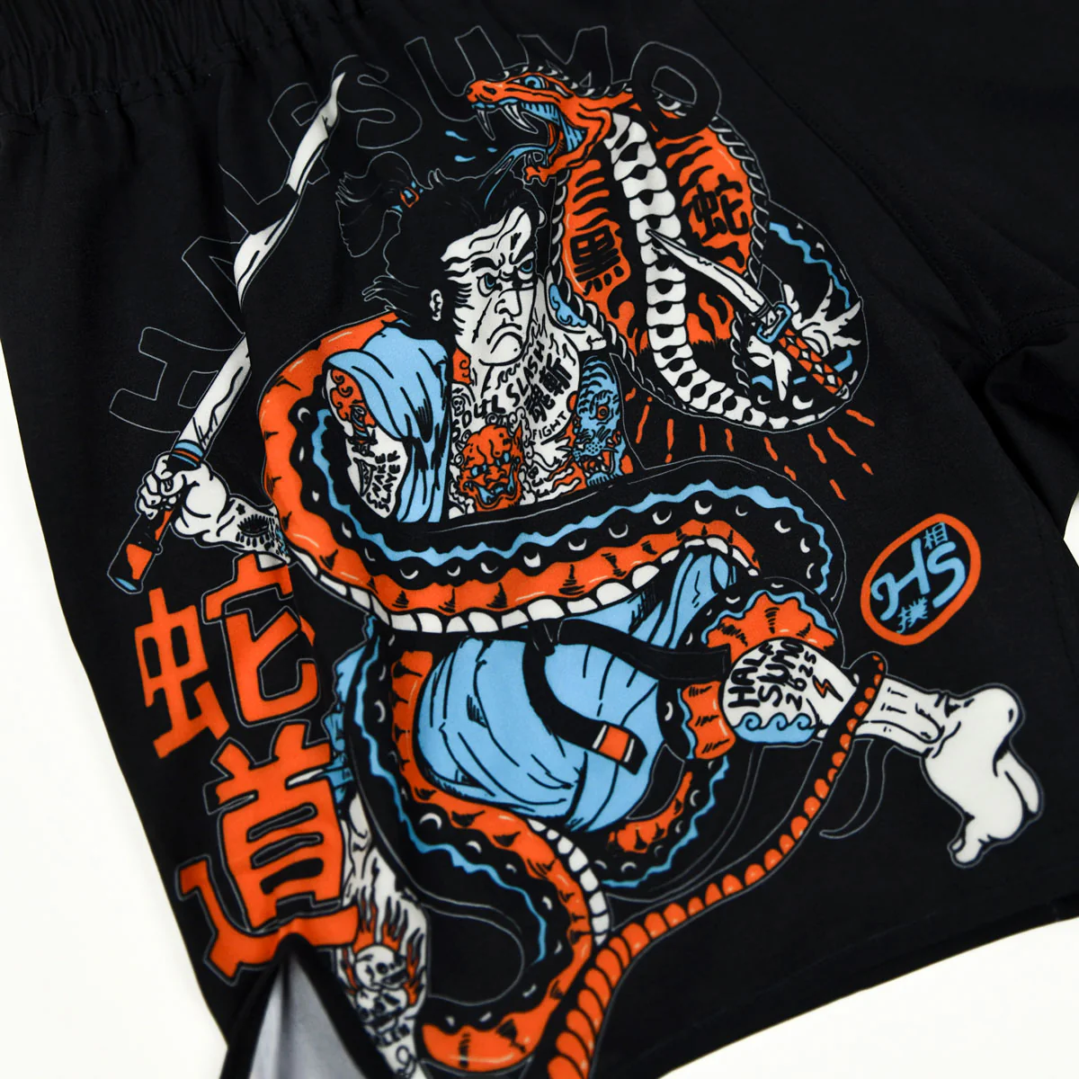 Shorts Half Sumo Midoshi  - Image 3