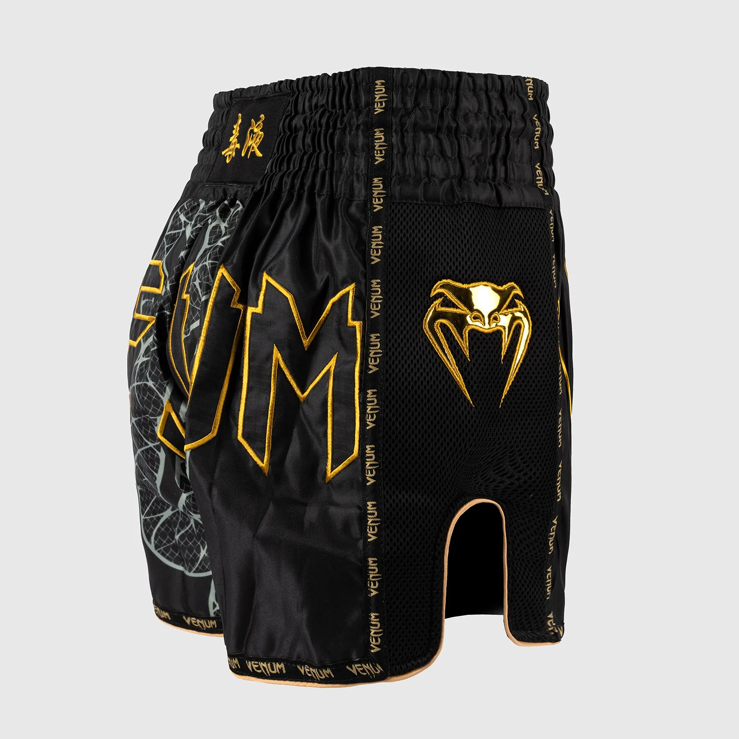 Shorts kick-thai Venum Serpenti Black  - Image 4