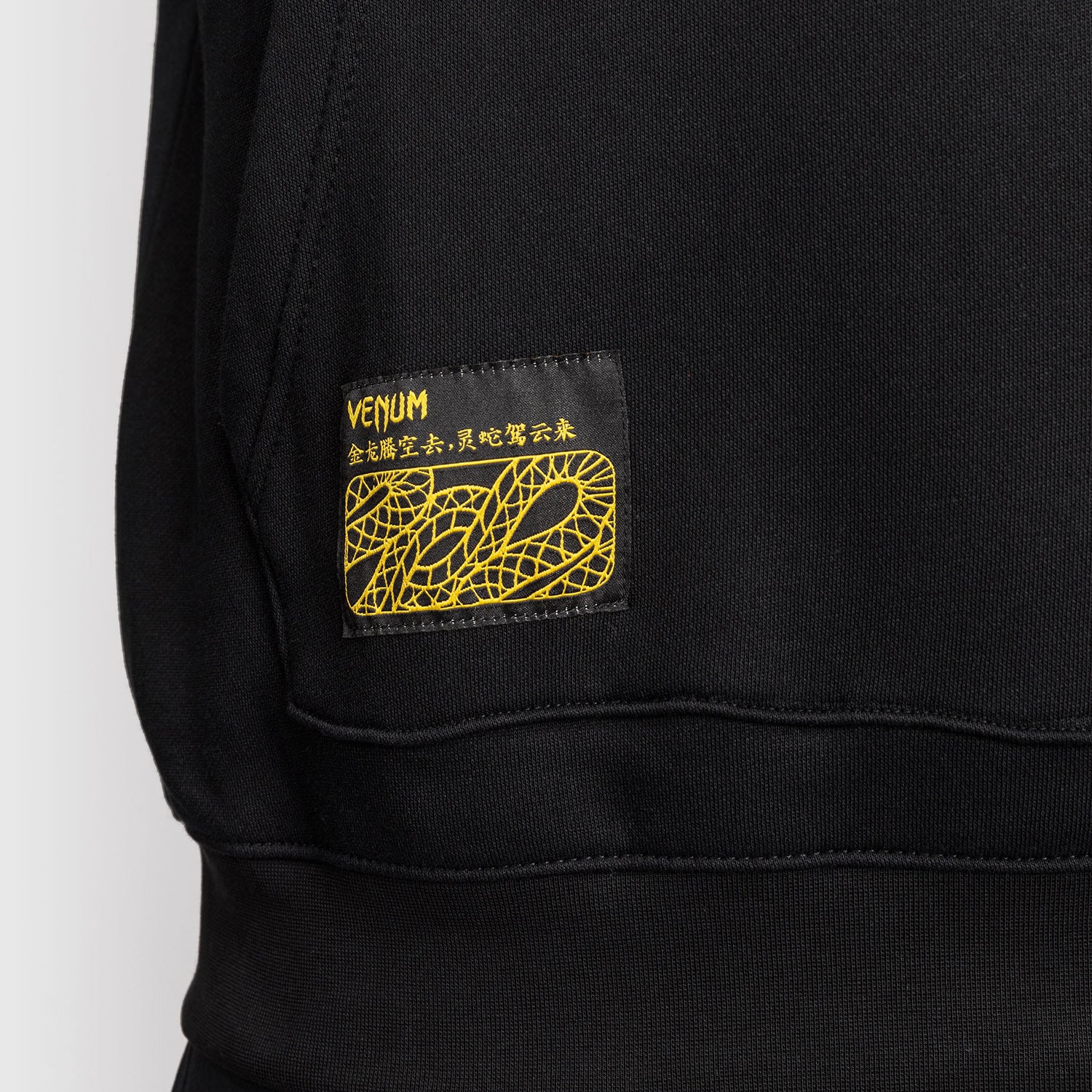 Sweatshirt Venum Serpenti with black hood  - Image 7