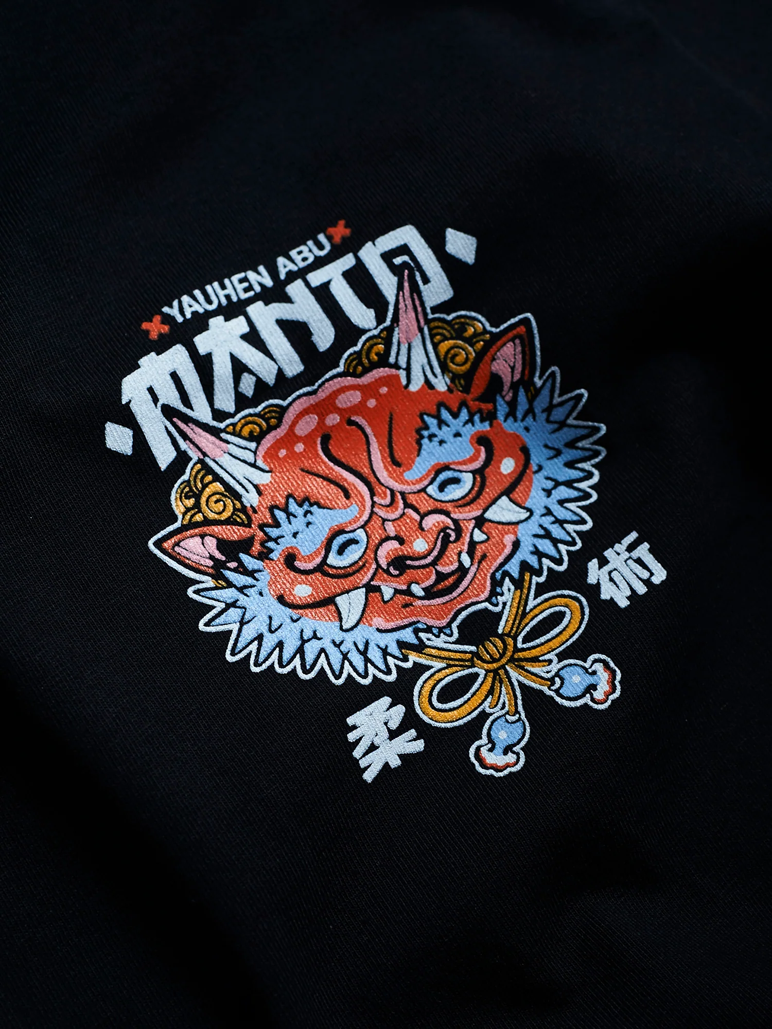 T-shirt Manto Yauhen Abu ONI black  - Image 6